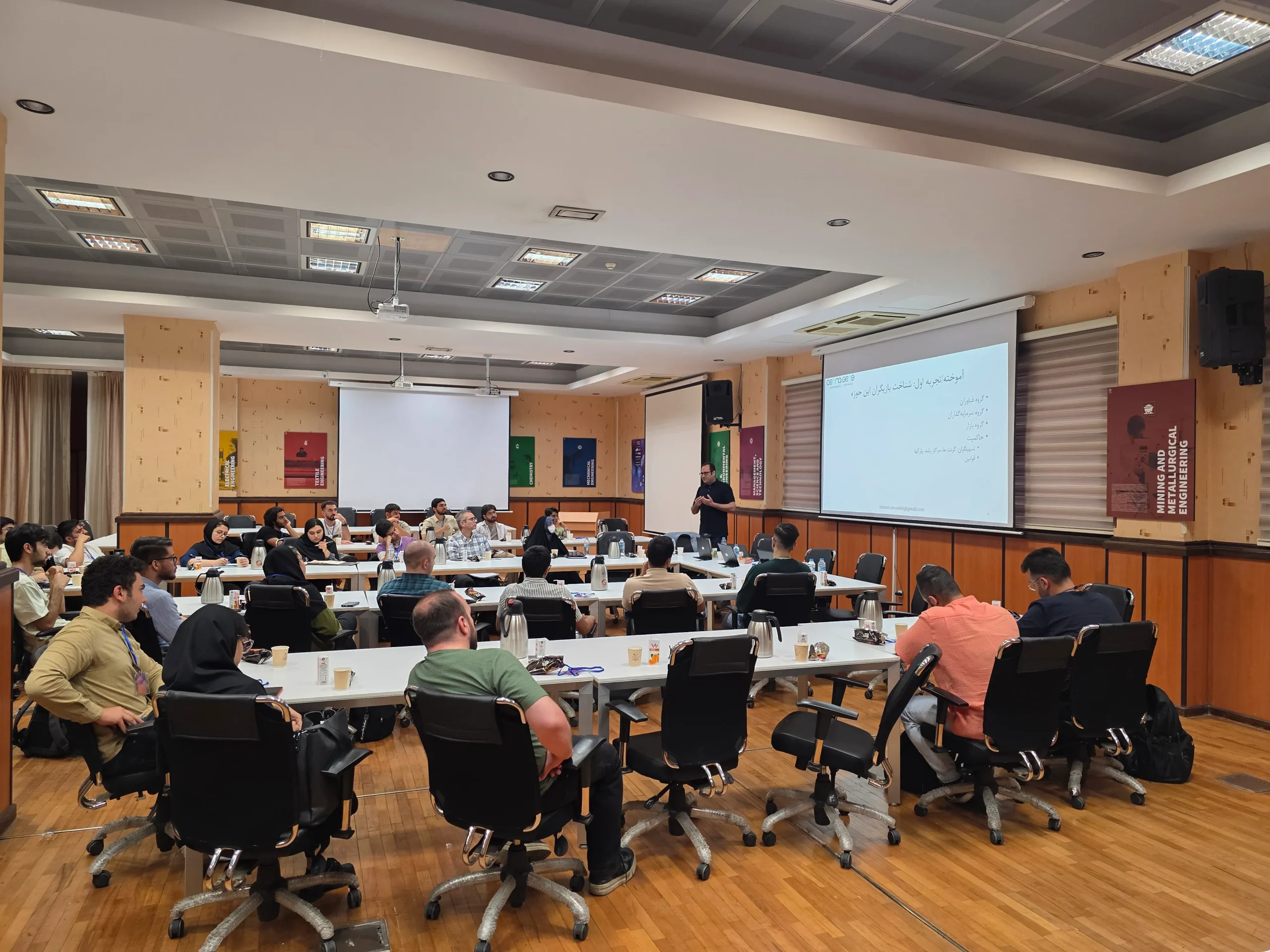 مسیر دانشگاه تا استارت‌آپ